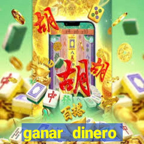 ganar dinero jugando mercado pago